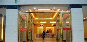 Wudang Mountain Sun Shine Hotel Wudangshan Extérieur photo