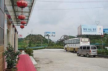 Wudang Mountain Sun Shine Hotel Wudangshan Extérieur photo